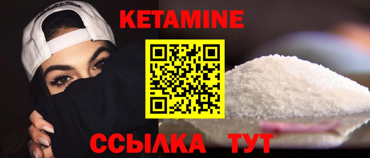 Амфетамин Пермь