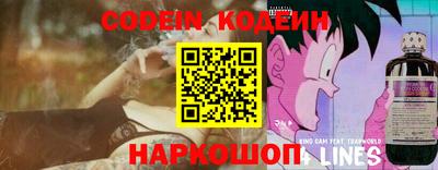 спайс Кунгур