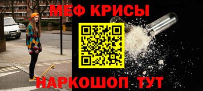 кокаин VHQ Кумертау