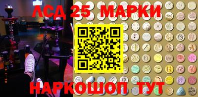 кокаин VHQ Кумертау