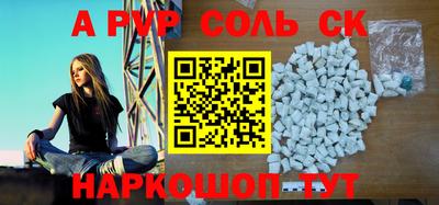 герыч Кулебаки