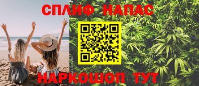 герыч Кулебаки