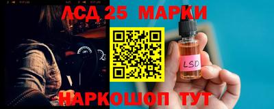 герыч Кулебаки