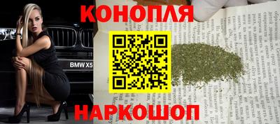 кокаин VHQ Кумертау