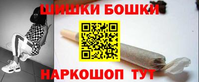 кокаин VHQ Кумертау