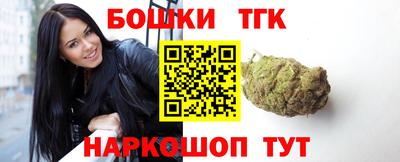 кокаин VHQ Кумертау