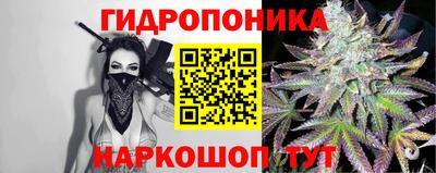 кокаин VHQ Кумертау