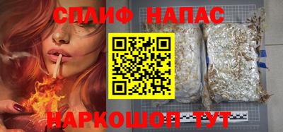 герыч Кулебаки