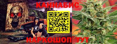 кокаин VHQ Кумертау