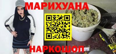 кокаин VHQ Кумертау