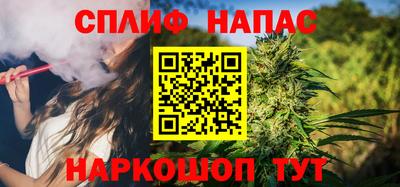 герыч Кулебаки