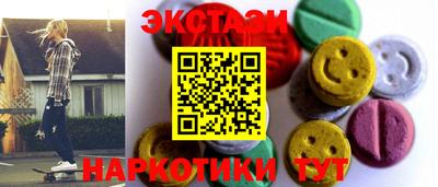 кокаин VHQ Кумертау