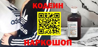 кокаин VHQ Кумертау