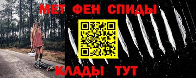 кокаин VHQ Кумертау