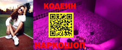 герыч Кулебаки