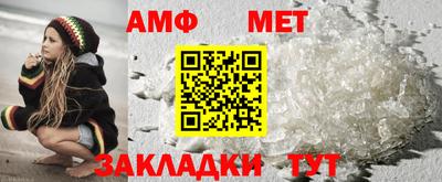 кокаин VHQ Кумертау