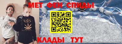 герыч Кулебаки