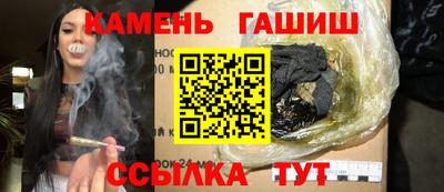 герыч Кулебаки