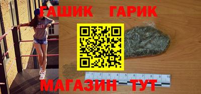 герыч Кулебаки