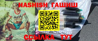 кокаин VHQ Кумертау