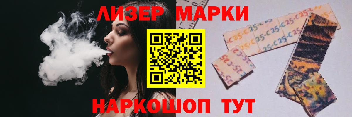 Пермь  ЛСД экстази ecstasy  Вход с VPN 